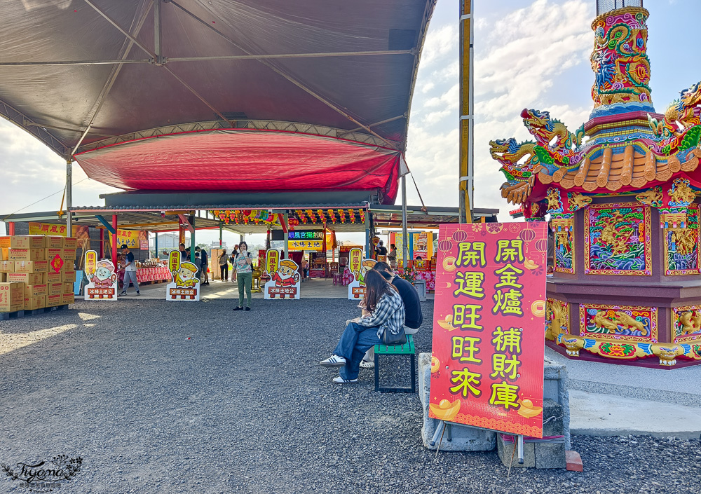 土地公請你吃冰棒！宜蘭冰棒土地公「順風宮」，拜拜求財保平安、吃冰棒爆米花、古玩兒童釣魚 @緹雅瑪 美食旅遊趣