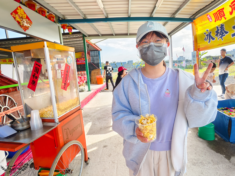 土地公請你吃冰棒！宜蘭冰棒土地公「順風宮」，拜拜求財保平安、吃冰棒爆米花、古玩兒童釣魚 @緹雅瑪 美食旅遊趣