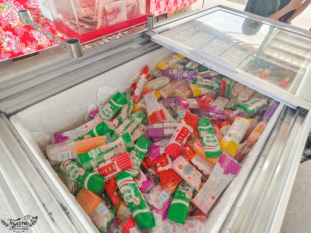 土地公請你吃冰棒!宜蘭冰棒土地公「順風宮」,拜拜求財保平安、吃冰棒爆米花、古玩兒童釣魚 @緹雅瑪 美食旅遊趣 土地公請你吃冰棒!宜蘭冰棒土地公「順風宮」,拜拜求財保平安、吃冰棒爆米花、古玩兒童釣魚 @緹雅瑪 美食旅遊趣