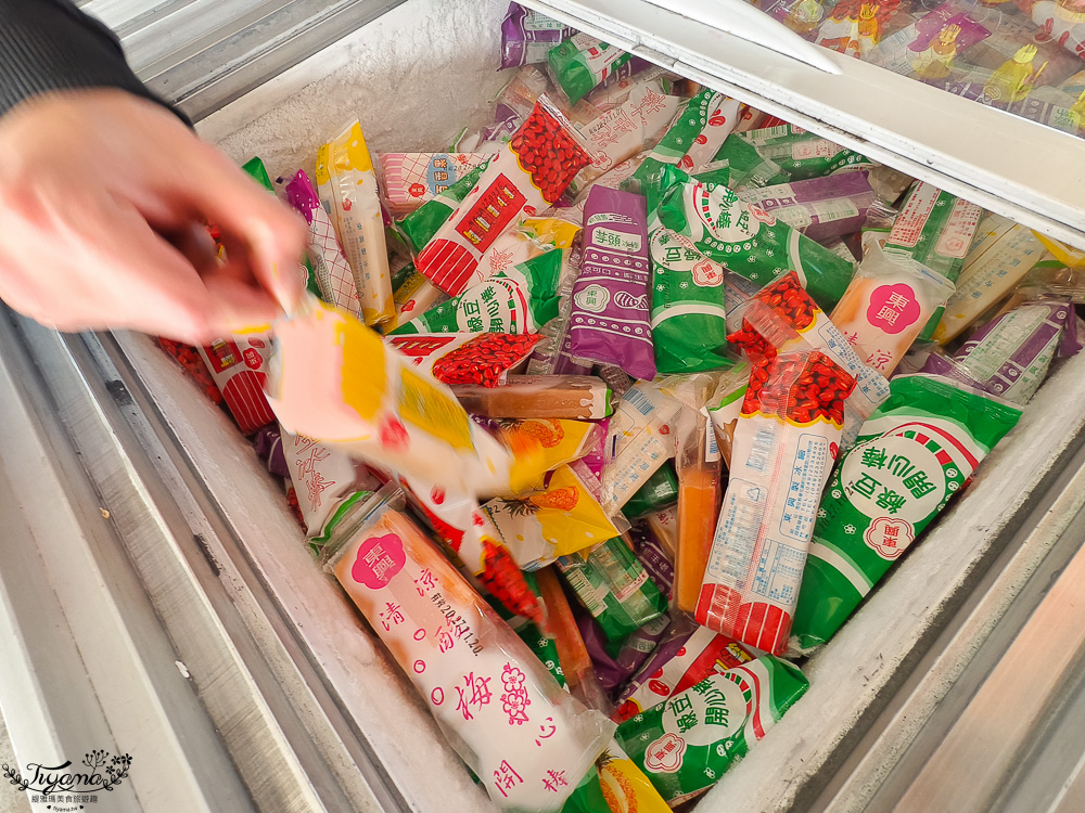 土地公請你吃冰棒!宜蘭冰棒土地公「順風宮」,拜拜求財保平安、吃冰棒爆米花、古玩兒童釣魚 @緹雅瑪 美食旅遊趣 土地公請你吃冰棒!宜蘭冰棒土地公「順風宮」,拜拜求財保平安、吃冰棒爆米花、古玩兒童釣魚 @緹雅瑪 美食旅遊趣