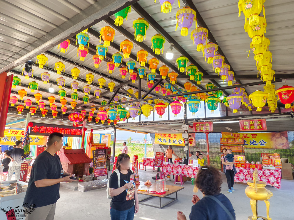 土地公請你吃冰棒！宜蘭冰棒土地公「順風宮」，拜拜求財保平安、吃冰棒爆米花、古玩兒童釣魚 @緹雅瑪 美食旅遊趣