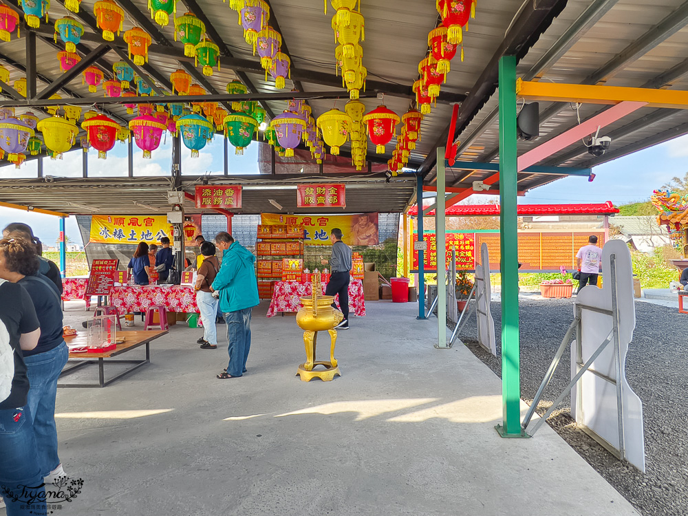 土地公請你吃冰棒!宜蘭冰棒土地公「順風宮」,拜拜求財保平安、吃冰棒爆米花、古玩兒童釣魚 @緹雅瑪 美食旅遊趣 土地公請你吃冰棒!宜蘭冰棒土地公「順風宮」,拜拜求財保平安、吃冰棒爆米花、古玩兒童釣魚 @緹雅瑪 美食旅遊趣