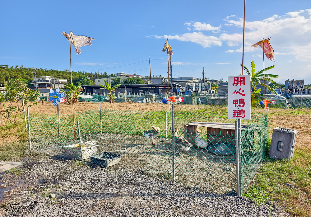 土地公請你吃冰棒!宜蘭冰棒土地公「順風宮」,拜拜求財保平安、吃冰棒爆米花、古玩兒童釣魚 @緹雅瑪 美食旅遊趣 土地公請你吃冰棒!宜蘭冰棒土地公「順風宮」,拜拜求財保平安、吃冰棒爆米花、古玩兒童釣魚 @緹雅瑪 美食旅遊趣