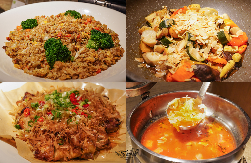 台南住宿｜台南遠東香格里拉 週年慶83折特選尊榮「高樓層入住・豪華閣禮遇豪華閣方案」，豪華閣早餐、豪華閣Happy Hour雞尾酒時光 @緹雅瑪 美食旅遊趣