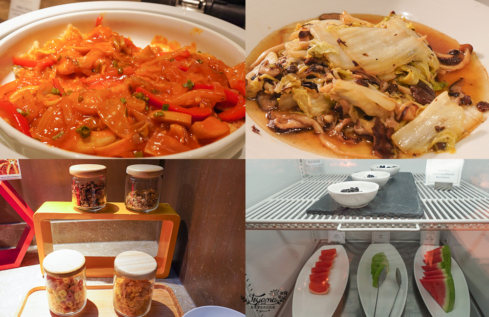 台南住宿｜台南遠東香格里拉 週年慶83折特選尊榮「高樓層入住・豪華閣禮遇豪華閣方案」，豪華閣早餐、豪華閣Happy Hour雞尾酒時光 @緹雅瑪 美食旅遊趣