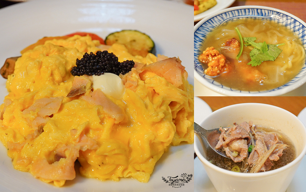 台南住宿｜台南遠東香格里拉 週年慶83折特選尊榮「高樓層入住・豪華閣禮遇豪華閣方案」，豪華閣早餐、豪華閣Happy Hour雞尾酒時光 @緹雅瑪 美食旅遊趣