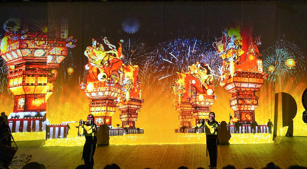 星野集團 青森屋「陸奧祭屋」表演！みちのく祭りや一年365天感受青森祭典震撼狂熱 @緹雅瑪 美食旅遊趣