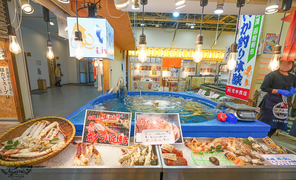 函館成吉思汗烤肉吃到飽+活貝類與烤鱈場蟹腳|金台荒木商店:函館就是要吃海鮮、釣魷魚 @緹雅瑪 美食旅遊趣 函館成吉思汗烤肉吃到飽+活貝類與烤鱈場蟹腳|金台荒木商店:函館就是要吃海鮮、釣魷魚 @緹雅瑪 美食旅遊趣
