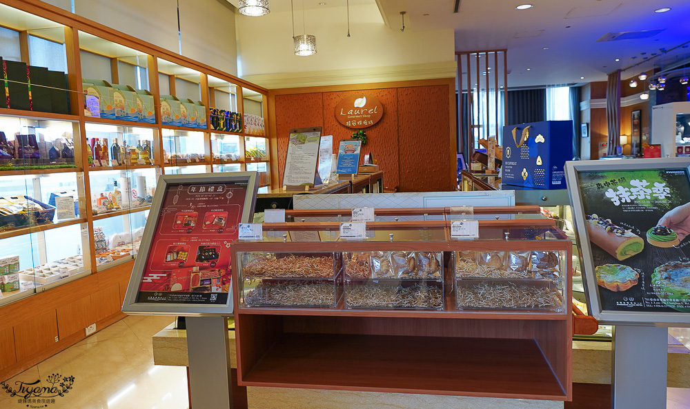 台糖長榮酒店 台南：桂冠烘焙坊、大廳酒吧 @緹雅瑪 美食旅遊趣