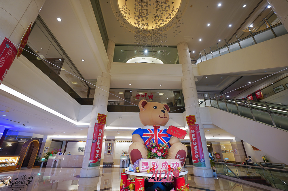 台糖長榮酒店 台南：桂冠烘焙坊、大廳酒吧 @緹雅瑪 美食旅遊趣