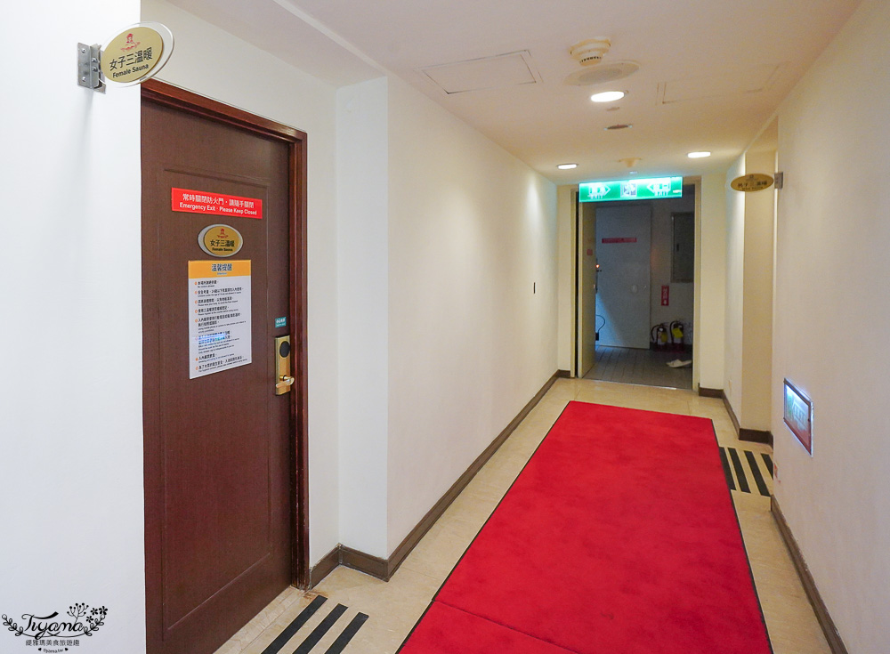 台糖長榮酒店 台南：來去台南住一晚，吃遍天下自助晚餐、自助早餐 @緹雅瑪 美食旅遊趣