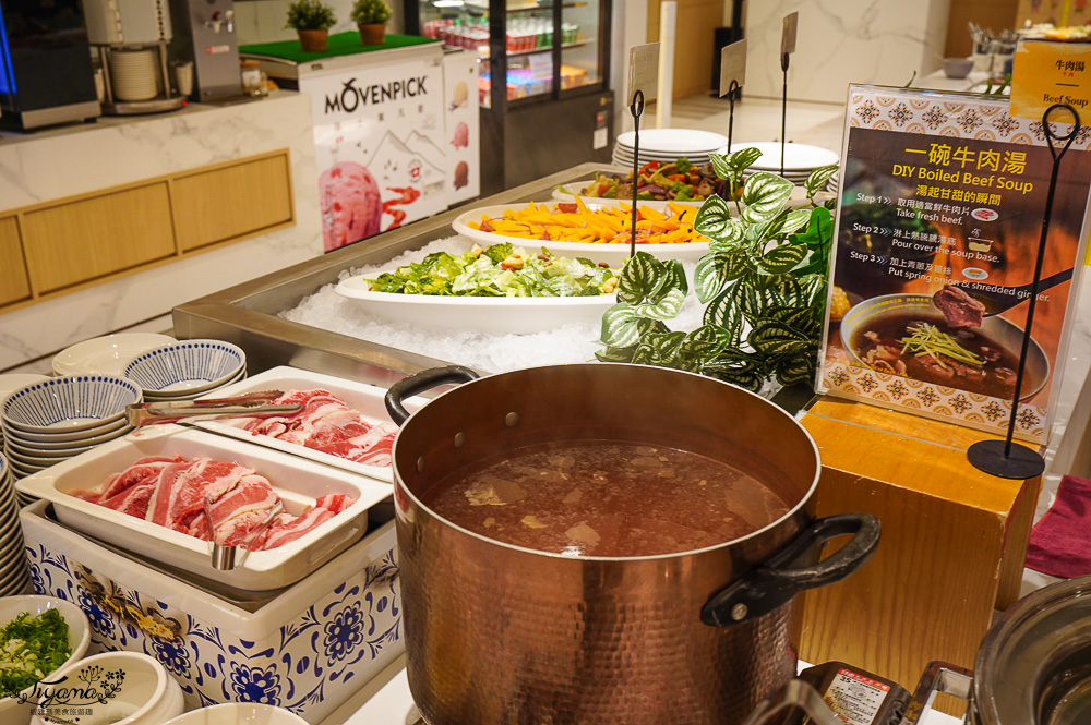 嘉義福容voco酒店自助早餐菜色！！田園西餐廳的美味自助早餐 @緹雅瑪 美食旅遊趣