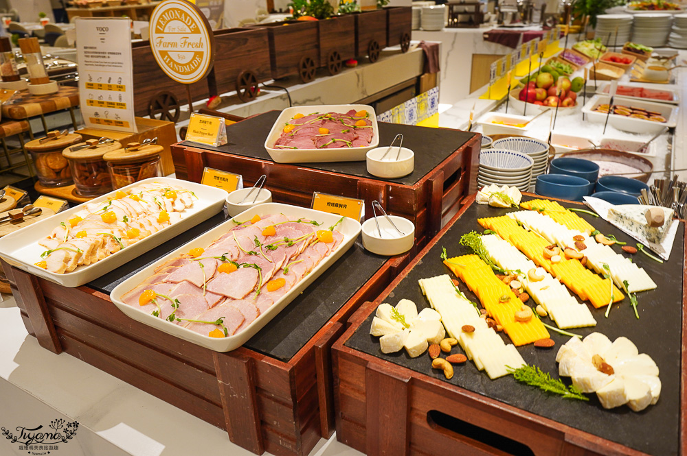 嘉義福容voco酒店自助早餐菜色！！田園西餐廳的美味自助早餐 @緹雅瑪 美食旅遊趣