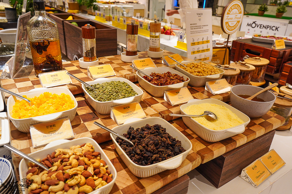 嘉義福容voco酒店自助早餐菜色!!田園西餐廳的美味自助早餐 @緹雅瑪 美食旅遊趣 嘉義福容voco酒店自助早餐菜色!!田園西餐廳的美味自助早餐 @緹雅瑪 美食旅遊趣