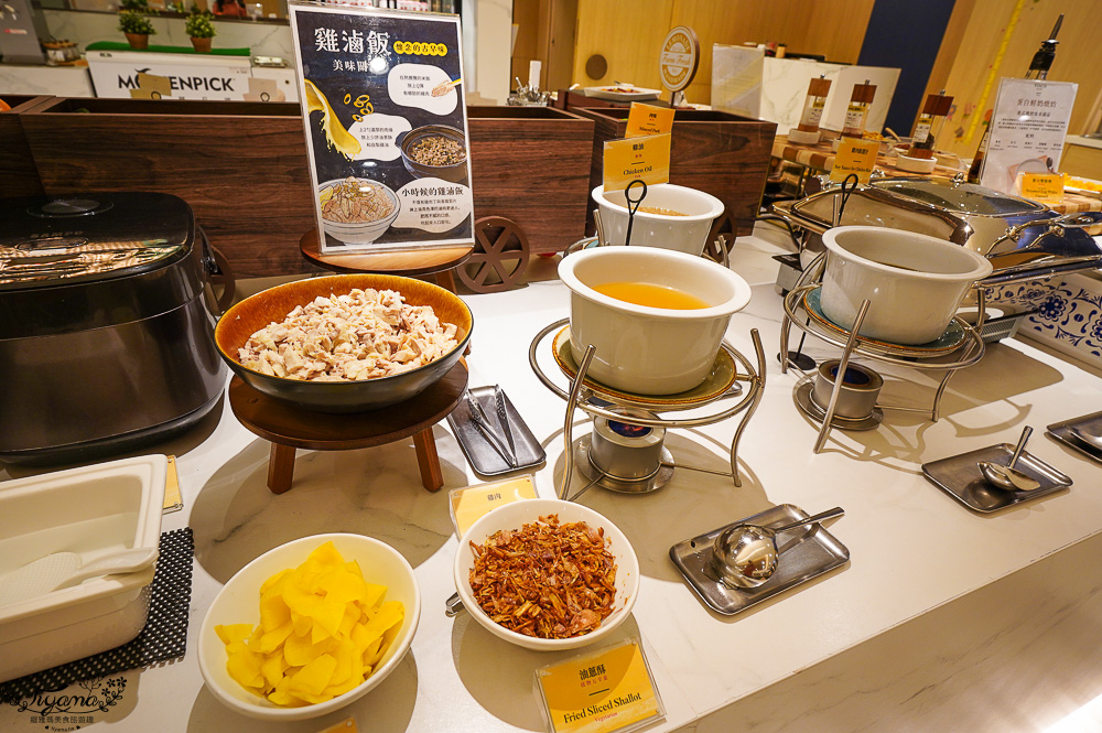 嘉義福容voco酒店自助早餐菜色!!田園西餐廳的美味自助早餐 @緹雅瑪 美食旅遊趣 嘉義福容voco酒店自助早餐菜色!!田園西餐廳的美味自助早餐 @緹雅瑪 美食旅遊趣