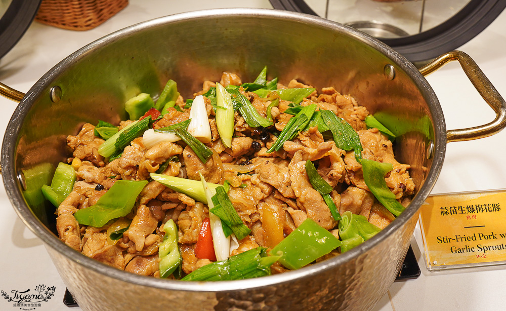 嘉義福容voco酒店自助早餐菜色！！田園西餐廳的美味自助早餐 @緹雅瑪 美食旅遊趣