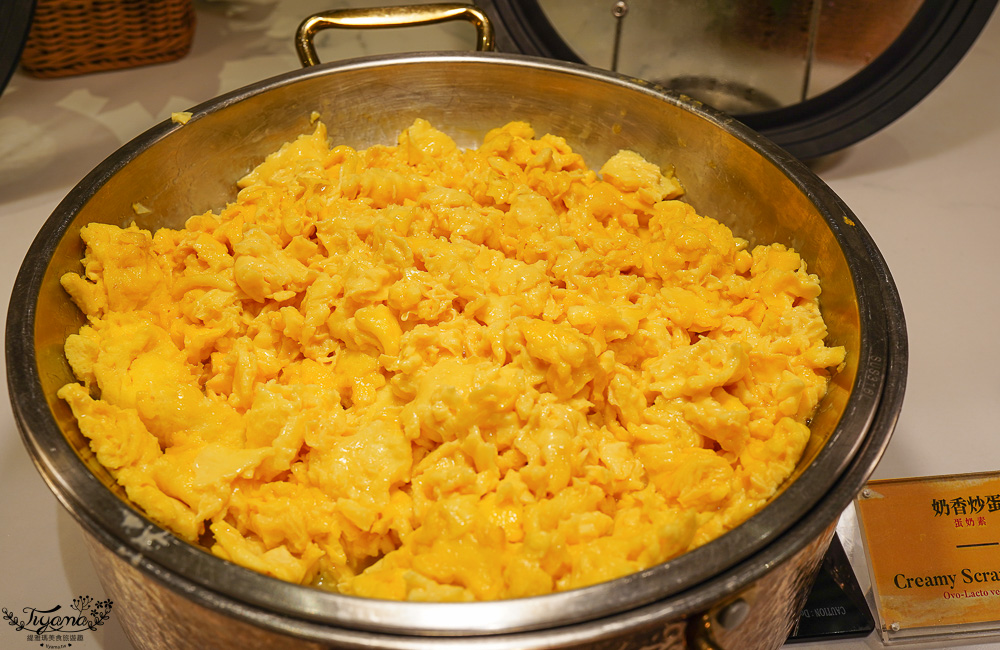 嘉義福容voco酒店自助早餐菜色！！田園西餐廳的美味自助早餐 @緹雅瑪 美食旅遊趣