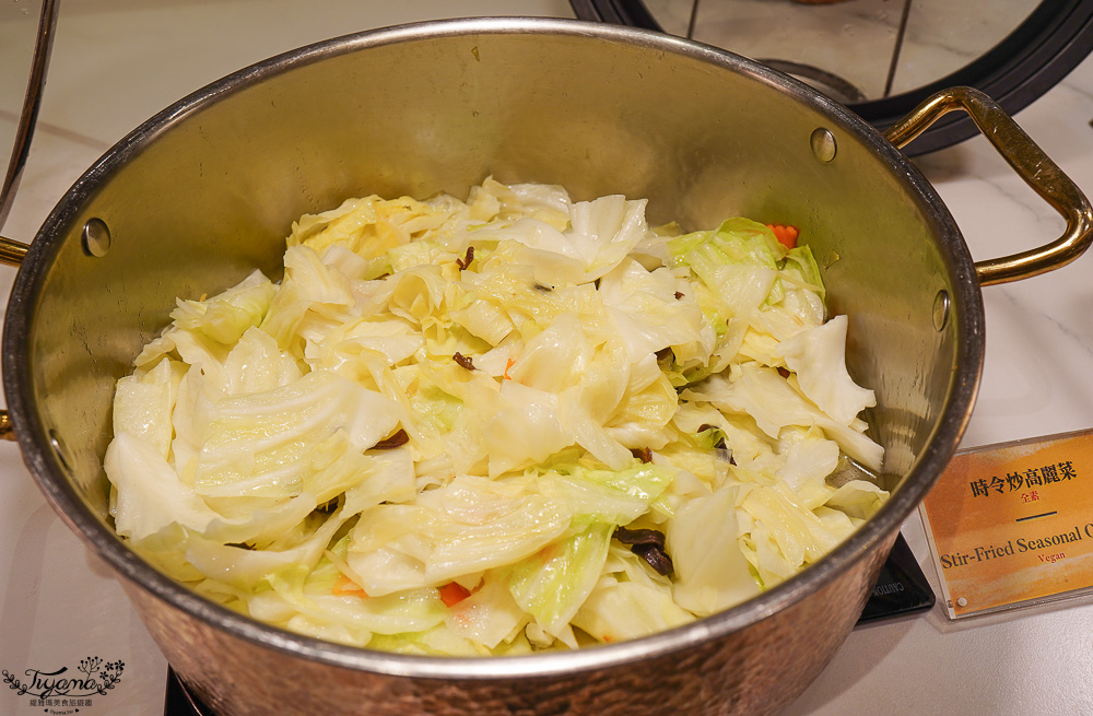 嘉義福容voco酒店自助早餐菜色!!田園西餐廳的美味自助早餐 @緹雅瑪 美食旅遊趣 嘉義福容voco酒店自助早餐菜色!!田園西餐廳的美味自助早餐 @緹雅瑪 美食旅遊趣