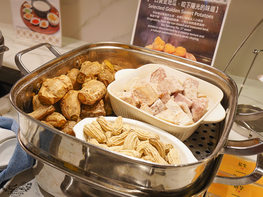 嘉義福容voco酒店自助早餐菜色!!田園西餐廳的美味自助早餐 @緹雅瑪 美食旅遊趣 嘉義福容voco酒店自助早餐菜色!!田園西餐廳的美味自助早餐 @緹雅瑪 美食旅遊趣