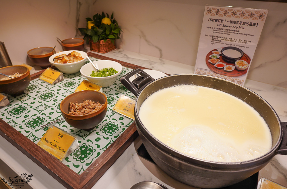 嘉義福容voco酒店自助早餐菜色!!田園西餐廳的美味自助早餐 @緹雅瑪 美食旅遊趣 嘉義福容voco酒店自助早餐菜色!!田園西餐廳的美味自助早餐 @緹雅瑪 美食旅遊趣