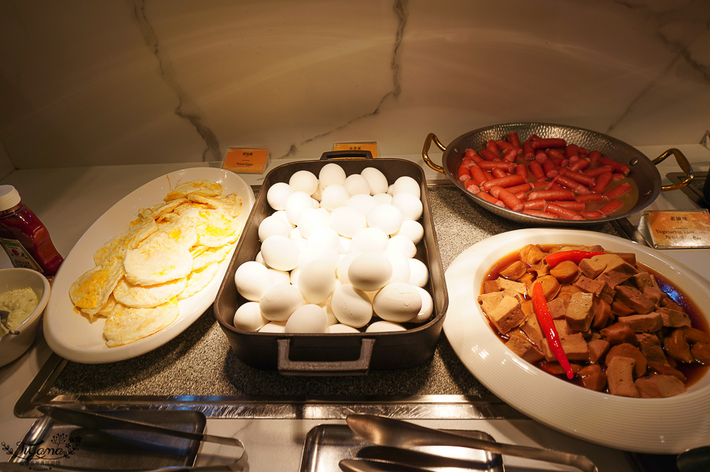 嘉義福容voco酒店自助早餐菜色!!田園西餐廳的美味自助早餐 @緹雅瑪 美食旅遊趣 嘉義福容voco酒店自助早餐菜色!!田園西餐廳的美味自助早餐 @緹雅瑪 美食旅遊趣