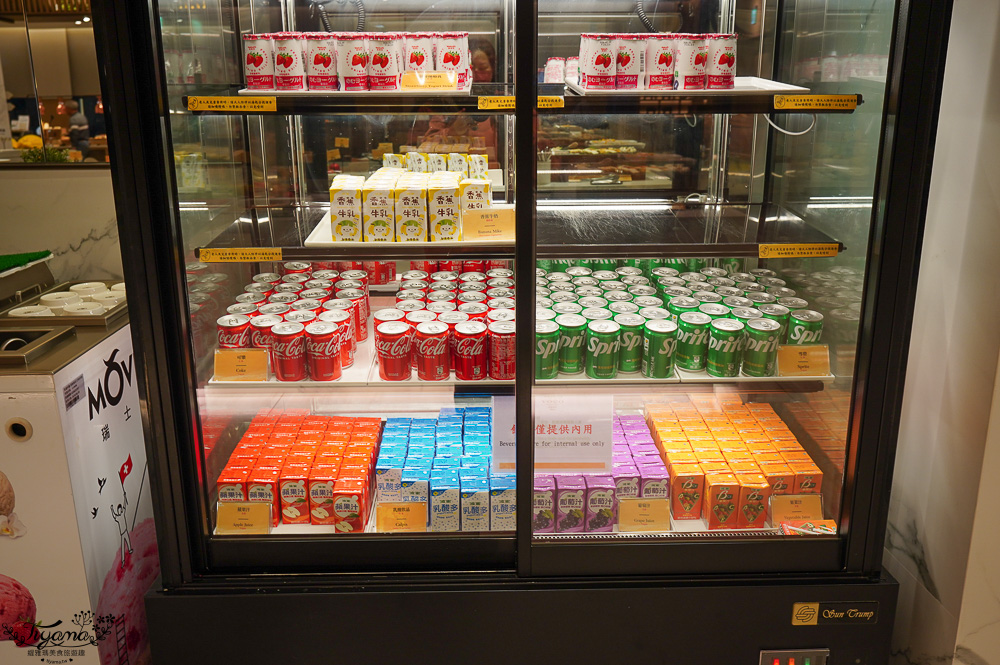 嘉義福容voco酒店自助早餐菜色!!田園西餐廳的美味自助早餐 @緹雅瑪 美食旅遊趣 嘉義福容voco酒店自助早餐菜色!!田園西餐廳的美味自助早餐 @緹雅瑪 美食旅遊趣