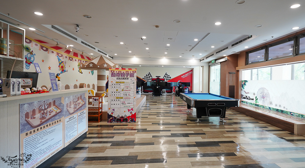 雲林樂園飯店｜劍湖山渡假大飯店：結合主題樂園的渡假飯店，小威主題房、酷奇親子主題房 @緹雅瑪 美食旅遊趣