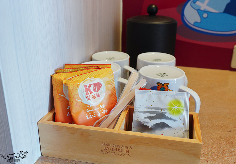 雲林樂園飯店｜劍湖山渡假大飯店：結合主題樂園的渡假飯店，小威主題房、酷奇親子主題房 @緹雅瑪 美食旅遊趣