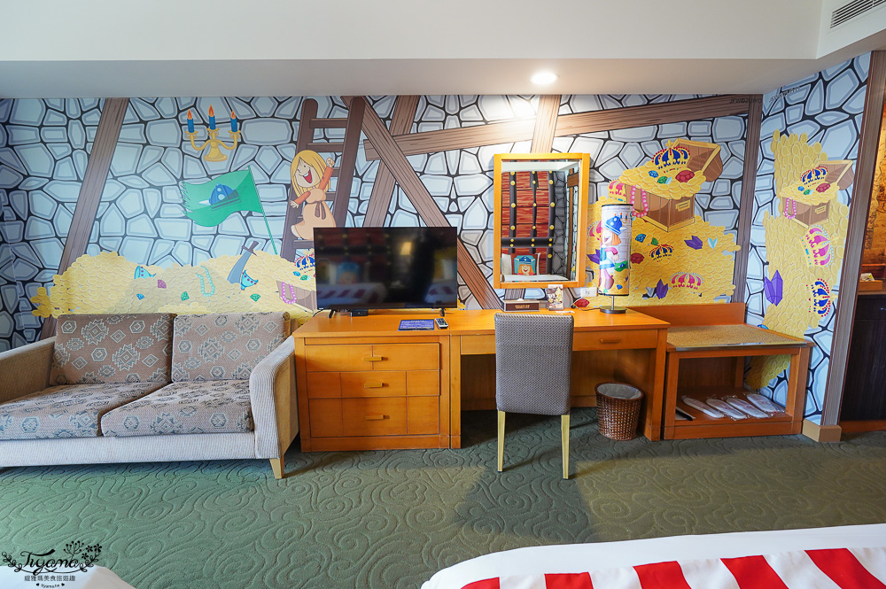 雲林樂園飯店｜劍湖山渡假大飯店：結合主題樂園的渡假飯店，小威主題房、酷奇親子主題房 @緹雅瑪 美食旅遊趣