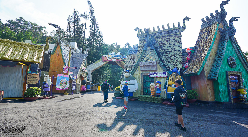 劍湖山世界主題樂園 好玩嗎？！中南部最大主題樂園~台灣長青樹級樂園 @緹雅瑪 美食旅遊趣
