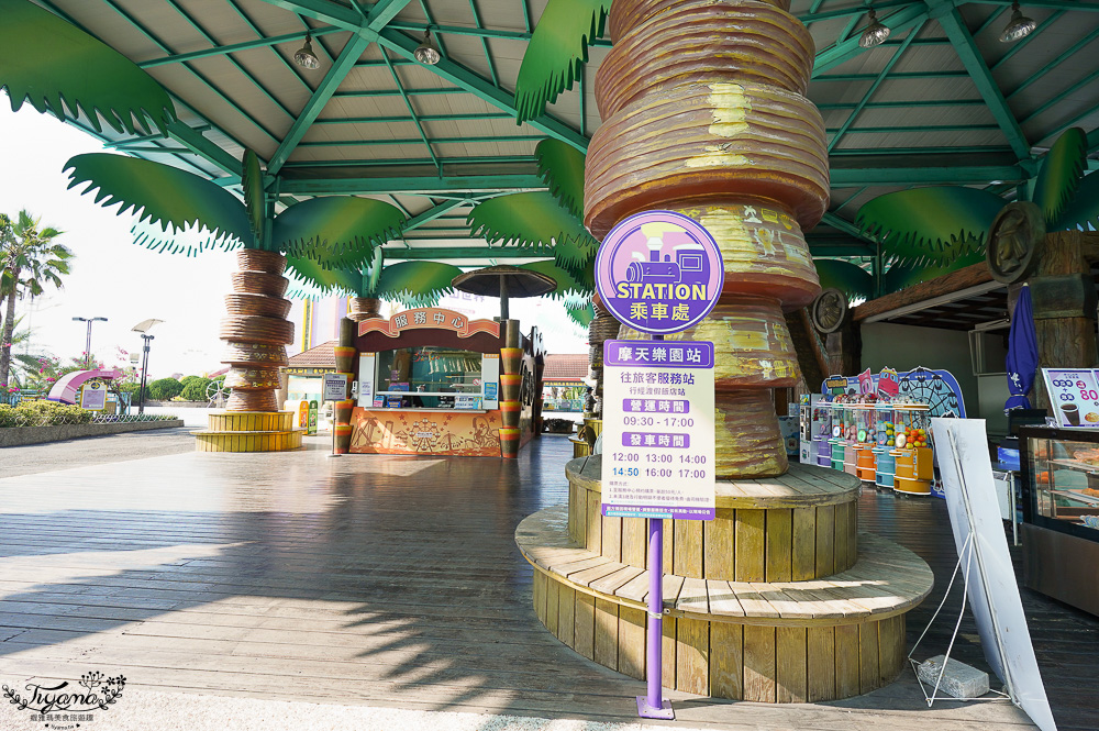 劍湖山世界主題樂園 好玩嗎？！中南部最大主題樂園~台灣長青樹級樂園 @緹雅瑪 美食旅遊趣