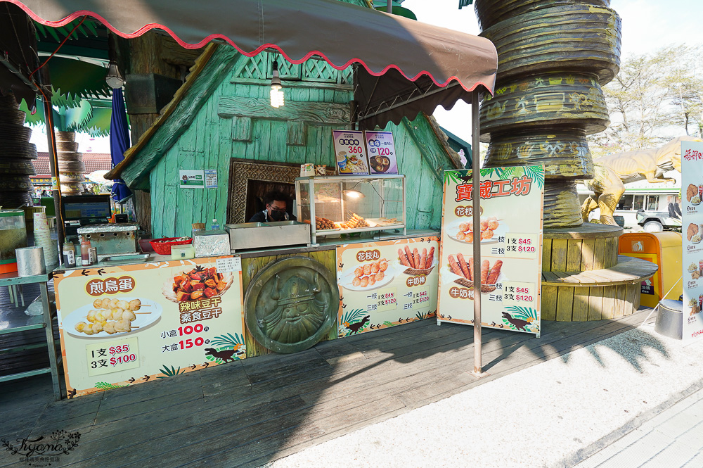 劍湖山世界主題樂園 好玩嗎？！中南部最大主題樂園~台灣長青樹級樂園 @緹雅瑪 美食旅遊趣