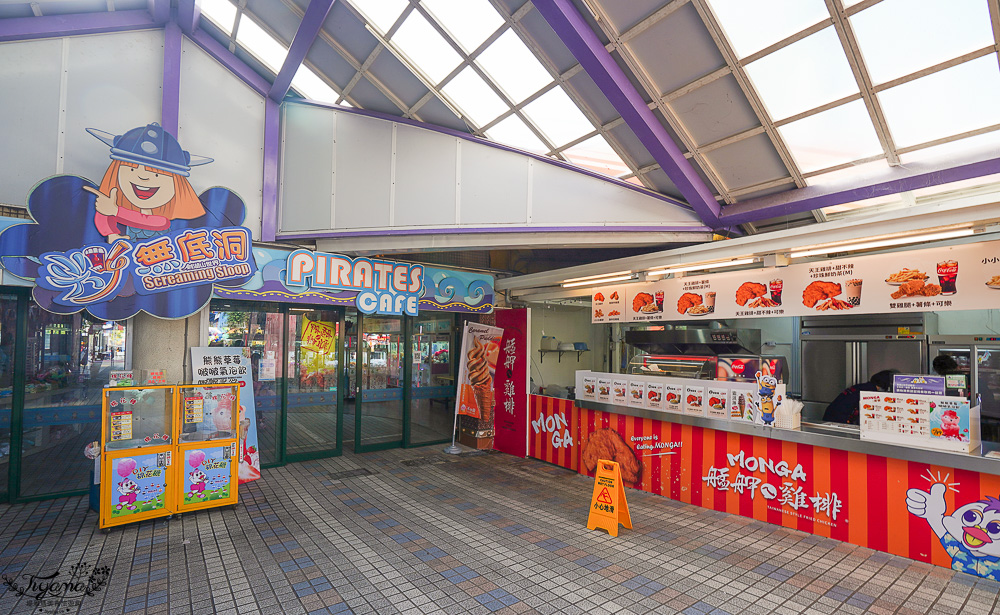 劍湖山世界主題樂園 好玩嗎？！中南部最大主題樂園~台灣長青樹級樂園 @緹雅瑪 美食旅遊趣