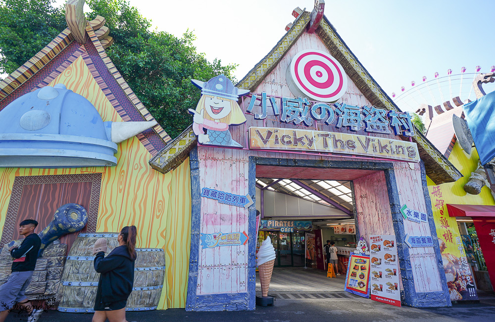 劍湖山世界主題樂園 好玩嗎？！中南部最大主題樂園~台灣長青樹級樂園 @緹雅瑪 美食旅遊趣