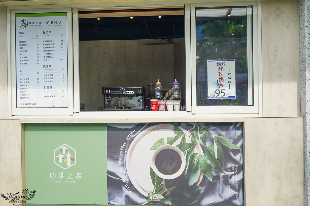 劍湖山世界主題樂園 好玩嗎？！中南部最大主題樂園~台灣長青樹級樂園 @緹雅瑪 美食旅遊趣