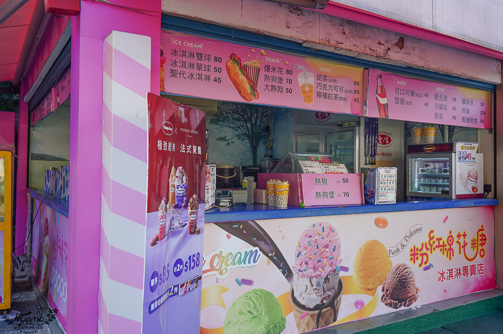 劍湖山世界主題樂園 好玩嗎？！中南部最大主題樂園~台灣長青樹級樂園 @緹雅瑪 美食旅遊趣