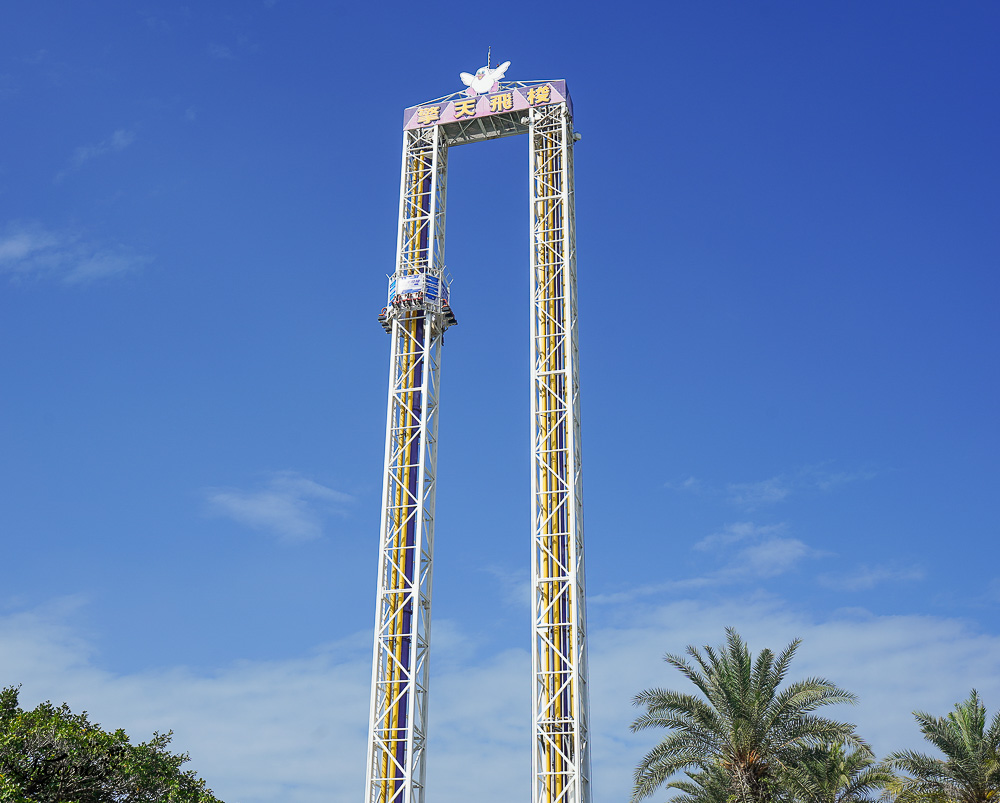 劍湖山世界主題樂園 好玩嗎？！中南部最大主題樂園~台灣長青樹級樂園 @緹雅瑪 美食旅遊趣