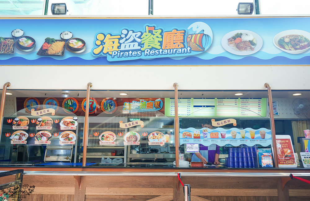 劍湖山世界主題樂園 好玩嗎？！中南部最大主題樂園~台灣長青樹級樂園 @緹雅瑪 美食旅遊趣