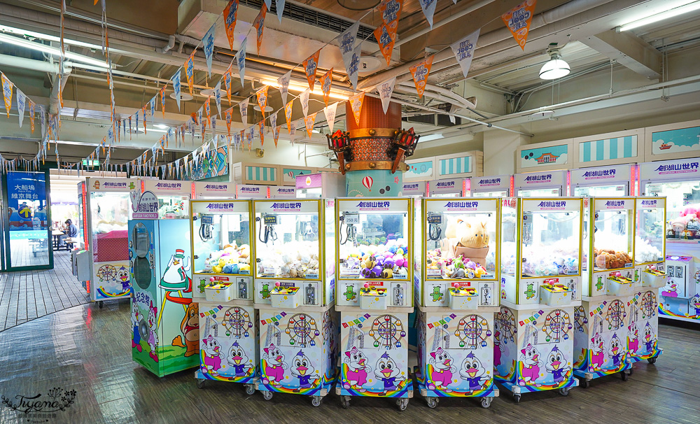 劍湖山世界主題樂園 好玩嗎？！中南部最大主題樂園~台灣長青樹級樂園 @緹雅瑪 美食旅遊趣