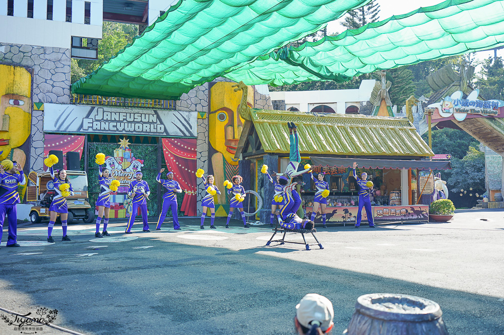 劍湖山世界主題樂園 好玩嗎？！中南部最大主題樂園~台灣長青樹級樂園 @緹雅瑪 美食旅遊趣