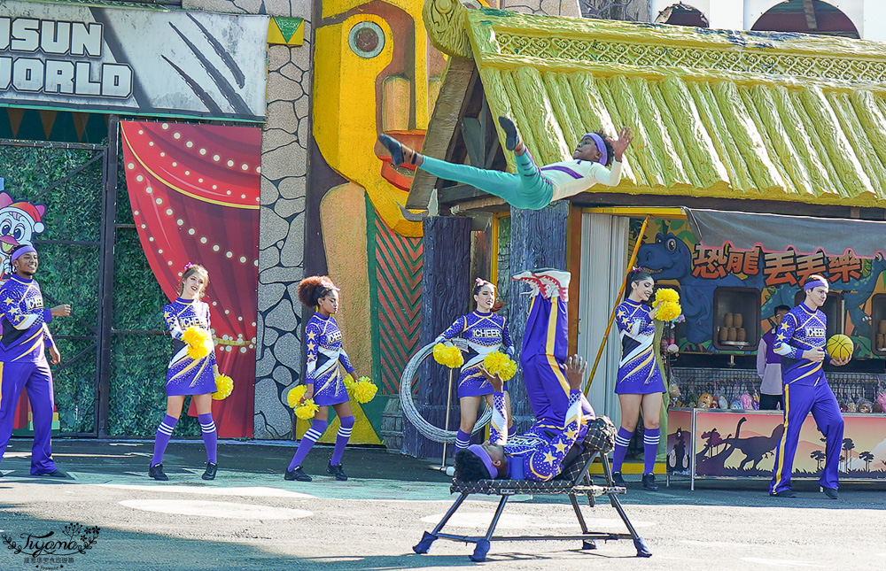 劍湖山世界主題樂園 好玩嗎？！中南部最大主題樂園~台灣長青樹級樂園 @緹雅瑪 美食旅遊趣