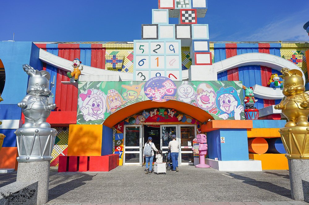 劍湖山世界主題樂園 好玩嗎？！中南部最大主題樂園~台灣長青樹級樂園 @緹雅瑪 美食旅遊趣