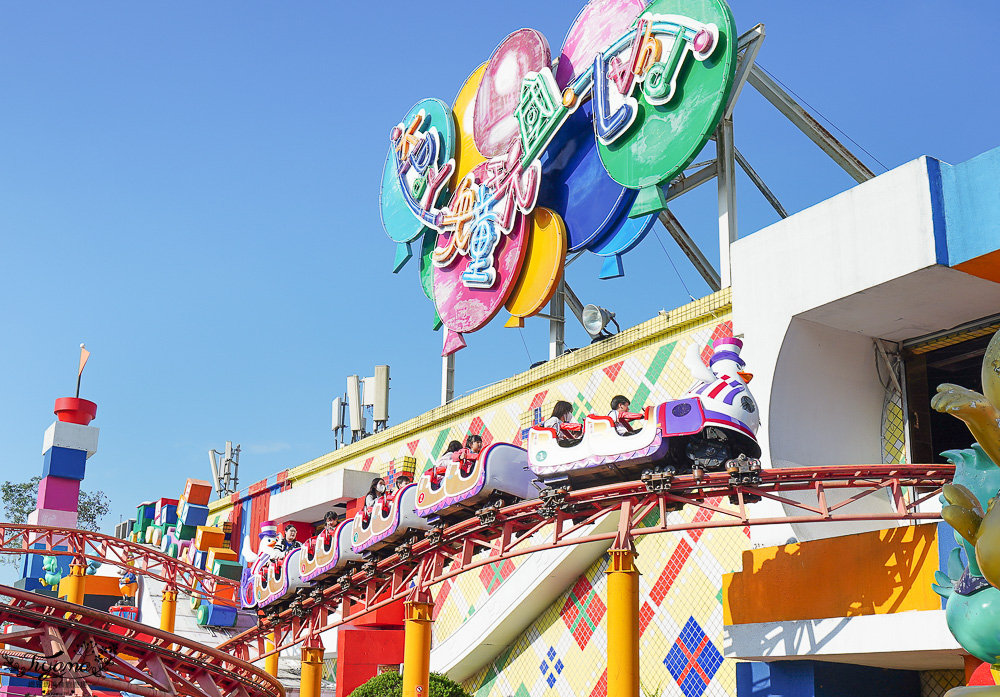 劍湖山世界主題樂園 好玩嗎？！中南部最大主題樂園~台灣長青樹級樂園 @緹雅瑪 美食旅遊趣