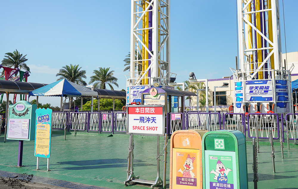 劍湖山世界主題樂園 好玩嗎？！中南部最大主題樂園~台灣長青樹級樂園 @緹雅瑪 美食旅遊趣