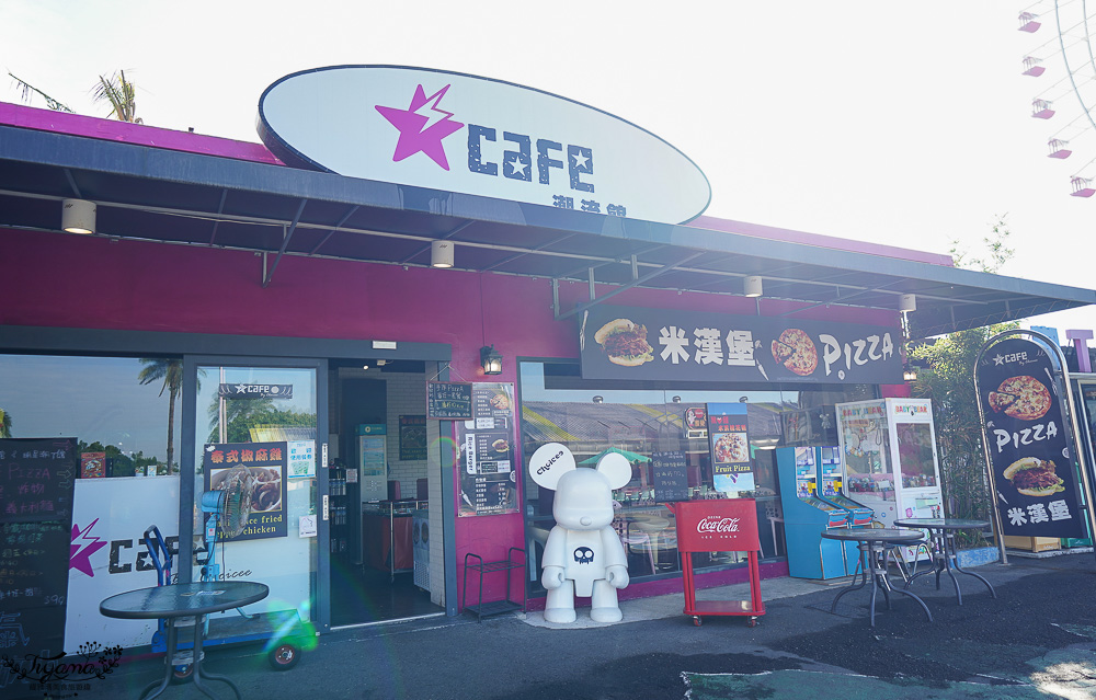 劍湖山世界主題樂園 好玩嗎？！中南部最大主題樂園~台灣長青樹級樂園 @緹雅瑪 美食旅遊趣