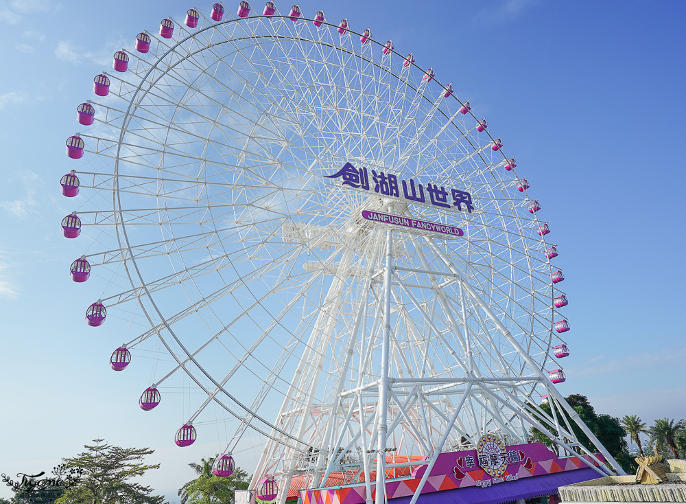 劍湖山世界主題樂園 好玩嗎？！中南部最大主題樂園~台灣長青樹級樂園 @緹雅瑪 美食旅遊趣