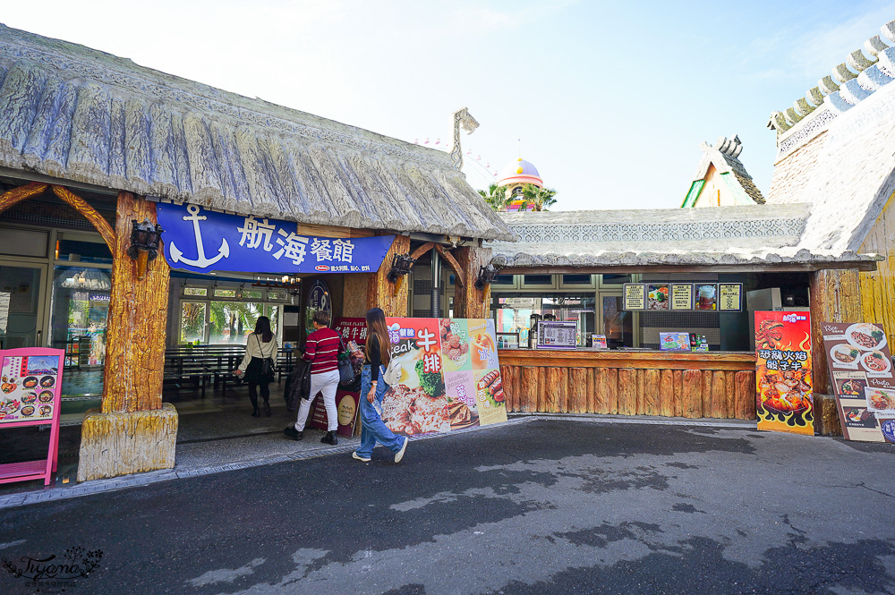 劍湖山世界主題樂園 好玩嗎？！中南部最大主題樂園~台灣長青樹級樂園 @緹雅瑪 美食旅遊趣