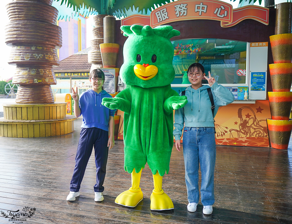 劍湖山世界主題樂園 好玩嗎？！中南部最大主題樂園~台灣長青樹級樂園 @緹雅瑪 美食旅遊趣