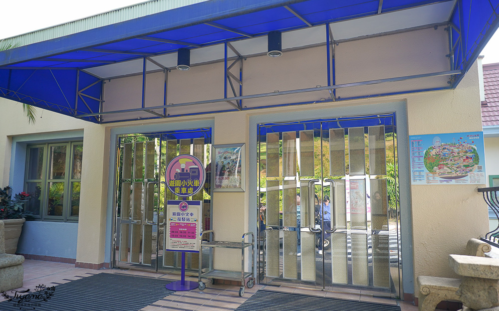 劍湖山世界主題樂園 好玩嗎？！中南部最大主題樂園~台灣長青樹級樂園 @緹雅瑪 美食旅遊趣