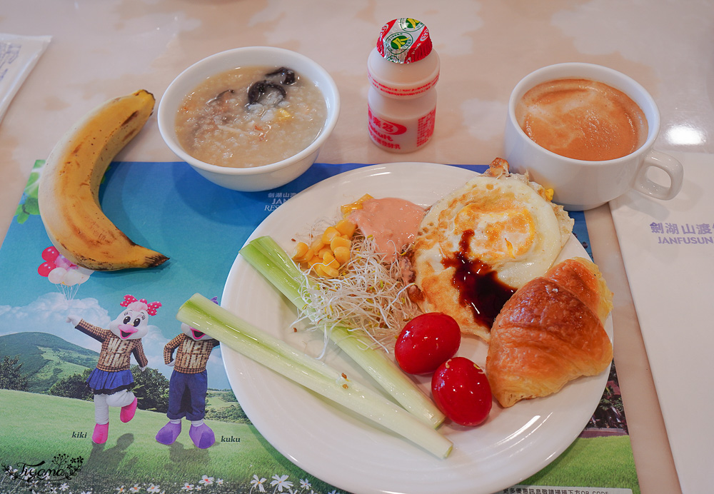 雲林樂園飯店｜劍湖山渡假大飯店：結合主題樂園的渡假飯店，小威主題房、酷奇親子主題房 @緹雅瑪 美食旅遊趣